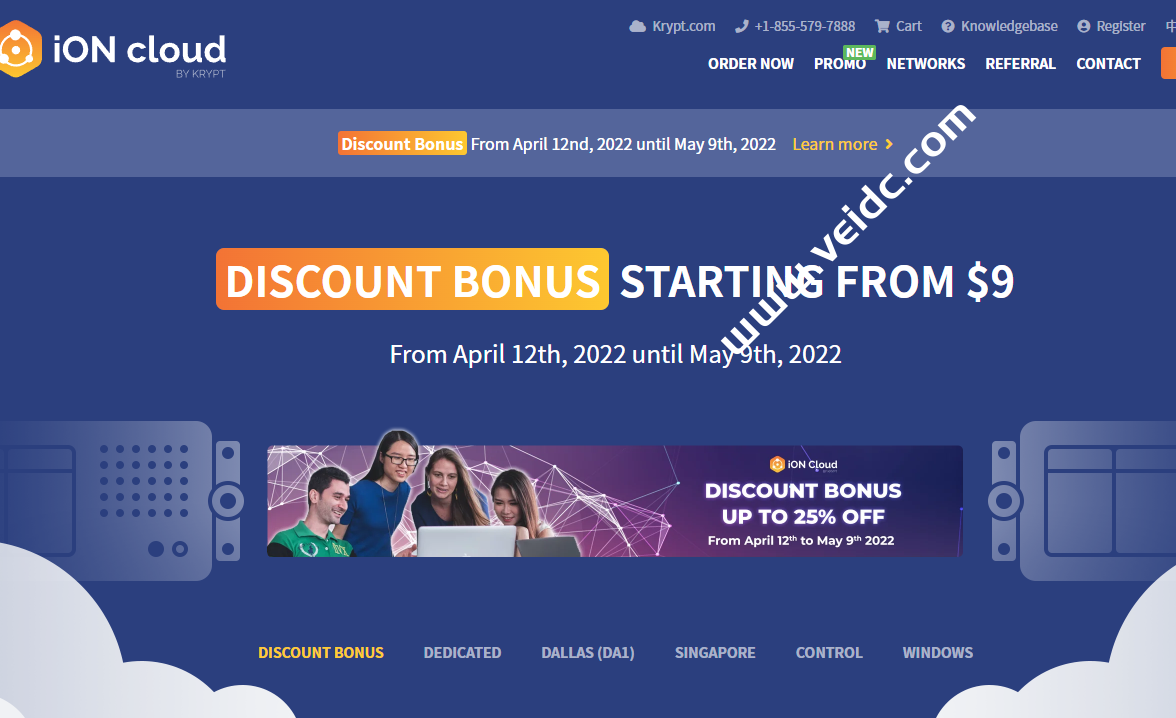 iONcloud： 4月优惠，可选夏威夷、洛杉矶和圣何塞，1核2G50GSSD，1Gbps月流量2TB，折后$9/月起-国外主机测评