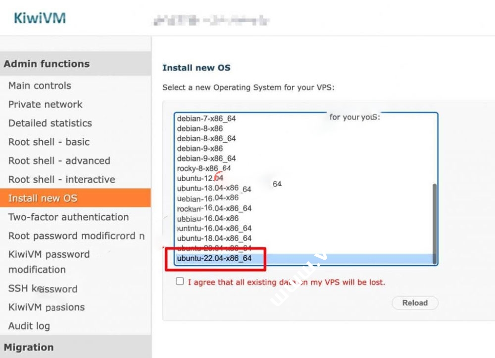 搬瓦工：KiwiVM后台新增 Ubuntu 22.04 系统版本-国外主机测评