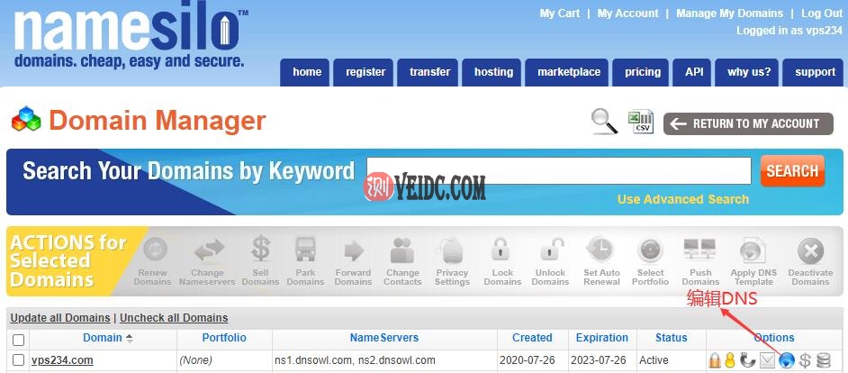 Namesilo的域名解析