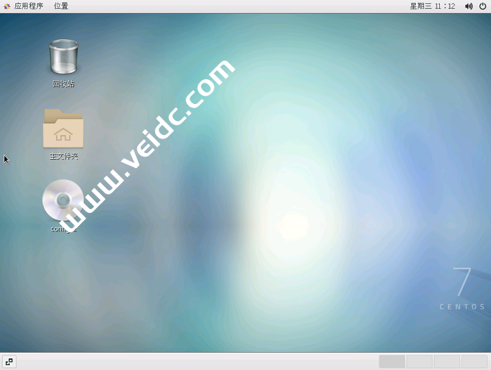 搬瓦工CentOS系统搭建可视化界面-国外主机测评