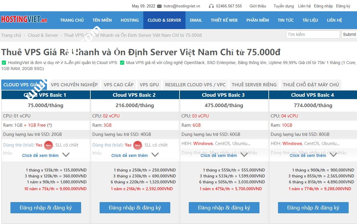 HostingViet：免备案便宜越南VPS云服务器特价优惠，1核2G内存150Mbps带宽不限流量低至22元/月-国外主机测评