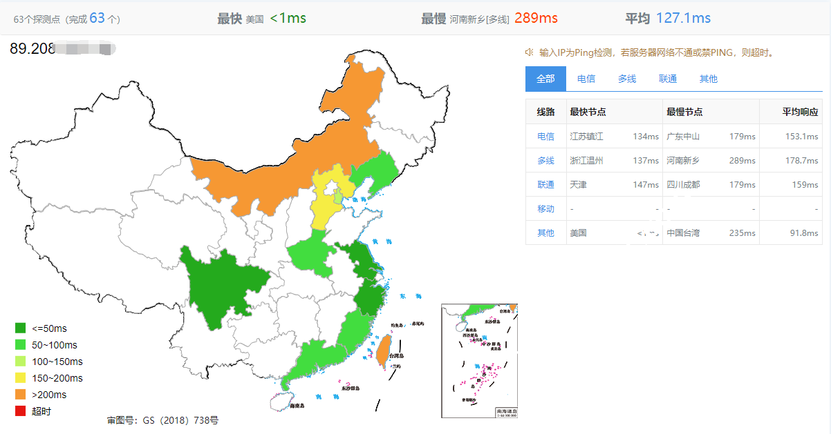 搬瓦工：美国洛杉矶DC9 CT CN2GIA机房怎么样？性能、网络、TikTok等流媒体测评数据分享-国外主机测评