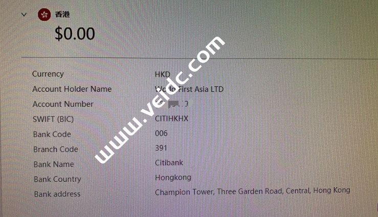 Payoneer香港银行账户0成本开通Stripe独立站收款工具全记录 56