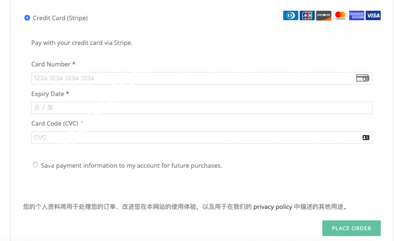 Payoneer香港银行账户0成本开通Stripe独立站收款工具全记录 68