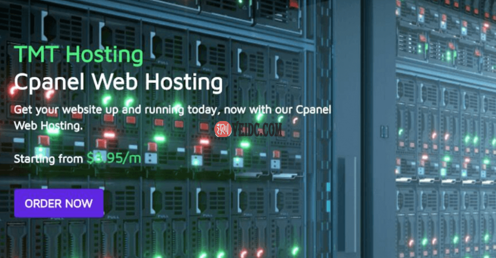 TMThosting：西雅图高防VPS月付75折3美元起，支持支付宝付款-国外主机测评