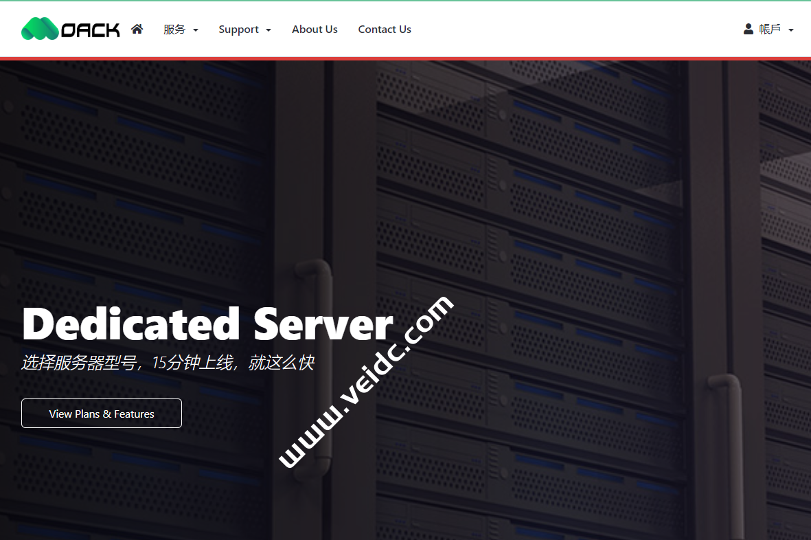 MOACK（蘑菇主机）：韩国CN2线路物理服务器（电信往返CN2 GIA、联通LG、移动CMI），月付$49起-国外主机测评