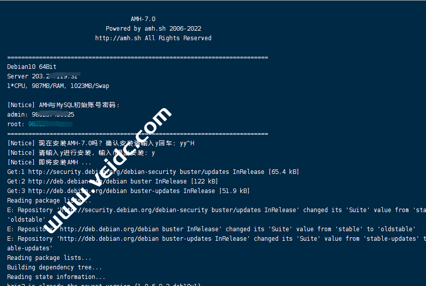 开源主机面板 AMH 正式发布 AMH7，大版本更新，免费授权-国外主机测评