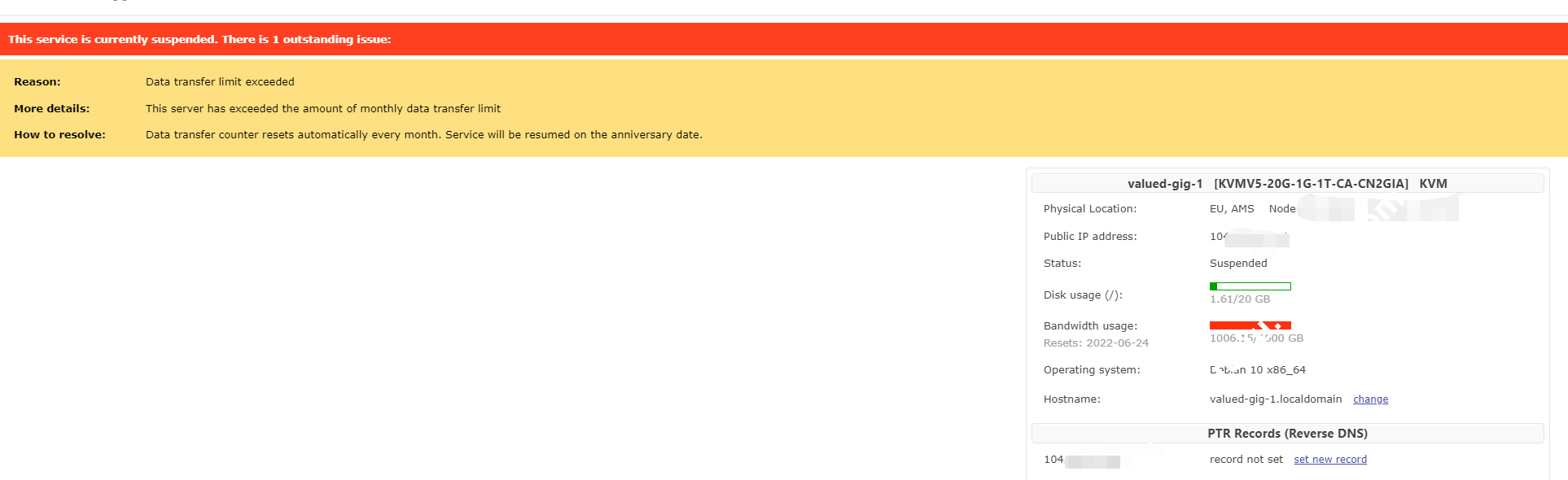 搬瓦工：VPS 主机套餐流量用完（超流量）怎么办？-国外主机测评
