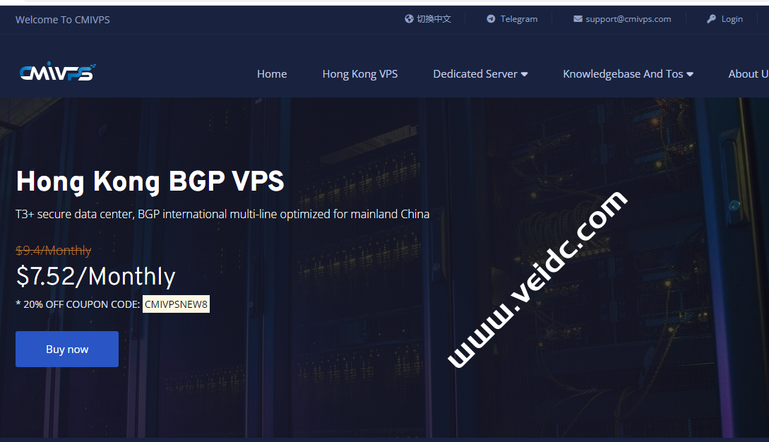 CMIVPS：6月年中优惠促销，香港VPS 月付8折 年付5折 $56/年起-国外主机测评