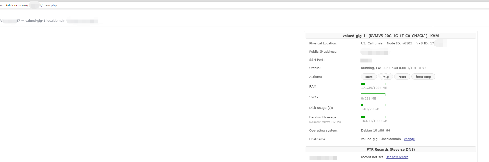 搬瓦工：KiwiVM面板查看VPS服务器的VPS ID 和VM 编号教程-国外主机测评