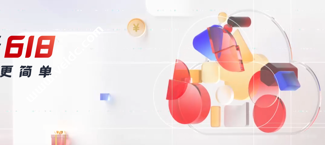 2022年香港 CN2 GIA VPS 商家推荐，稳定建站首选-国外主机测评