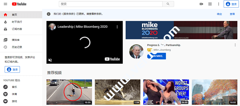 Youtube（油管）官网地址和产品服务简介-国外主机测评