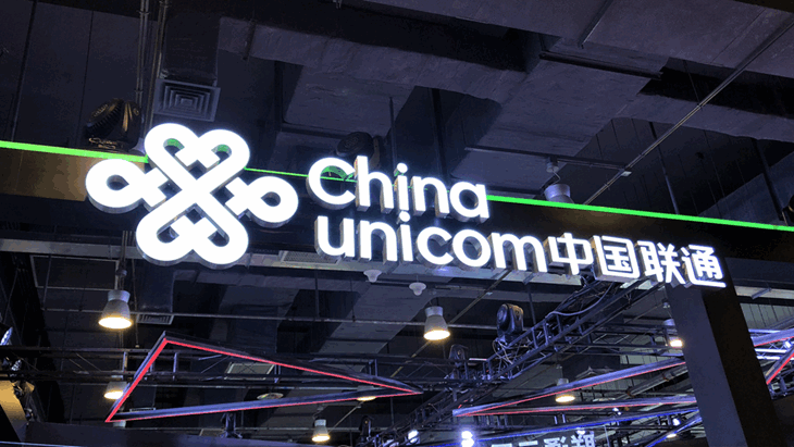 中国联通169网 AS4837/联通A网 AS9929/联通国际 CU Premium AS10099/CU VIP 等线路介绍和判断方法-国外主机测评