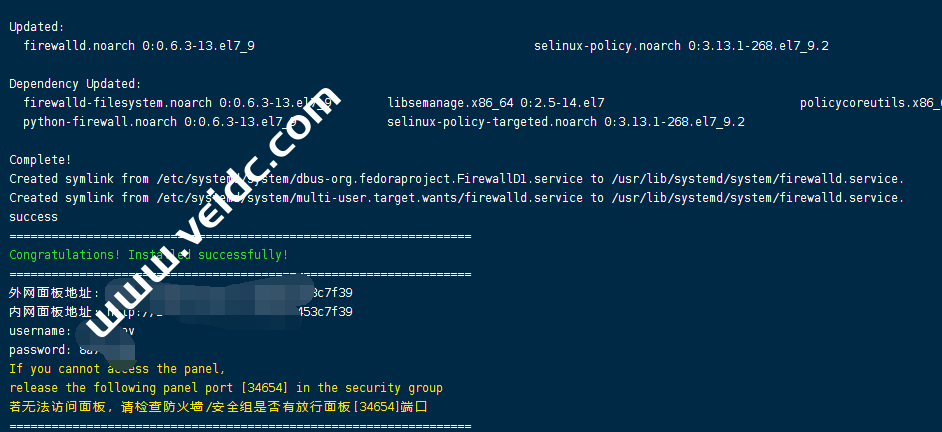2022年最详细的搬瓦工VPS使用宝塔面板安装WordPress搭建博客网站和安全设置教程-国外主机测评