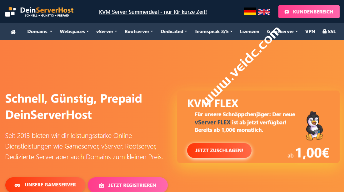 DeinServerHost：2022夏季特惠，德国AMD Epyc高性能VPS，1核4G 25GB NVMe，1Gbps不限流量，月付€1.95起-国外主机测评