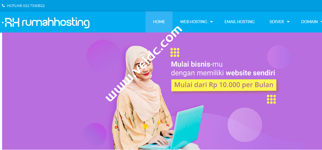 Rumahhosting：印尼万隆VPS，1核1G 20GSSD，1Gbps本地100Mbps国际不限流量，月付14美元起-国外主机测评