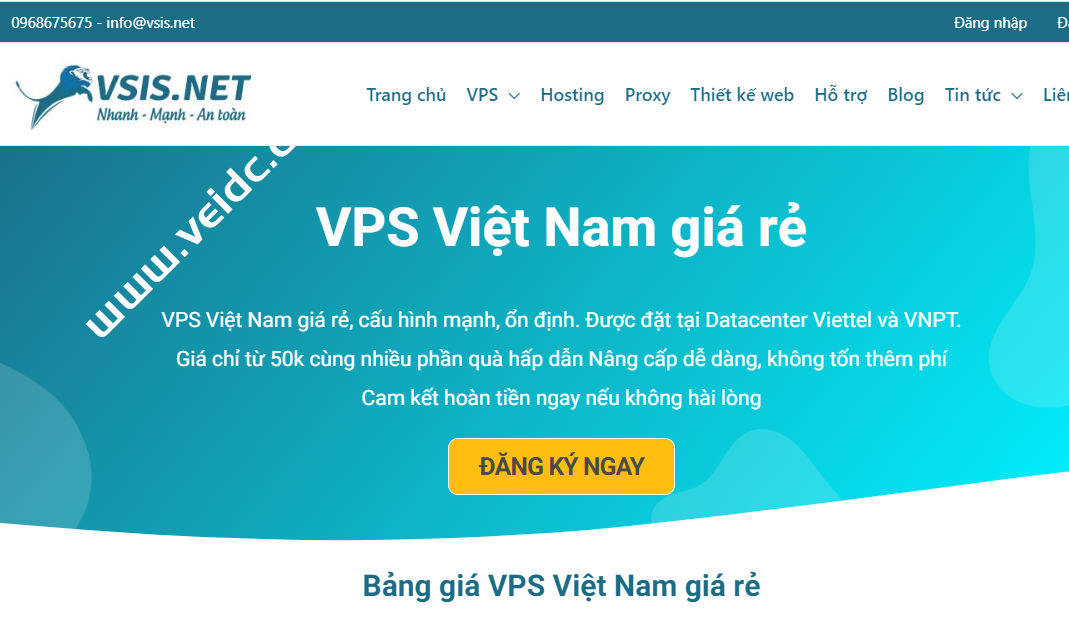 VSIS.NET：越南VPS，100Mbps+不限流量，移动直连，Linux和Windows同价，月付5.2美元起-国外主机测评