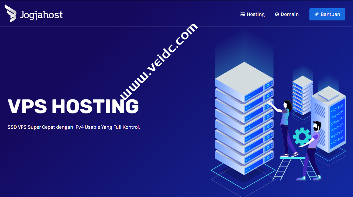 JogjaHost：印度尼西亚VPS，2核4G 40GB SSD存储，1Gbps不限流量，月付32美元起-国外主机测评