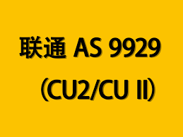 搬瓦工：联通 AS9929/AS10099 线路 VPS 套餐整理：荷兰 EUNL_9和澳大利亚20G SYDNEY 限量版-国外主机测评