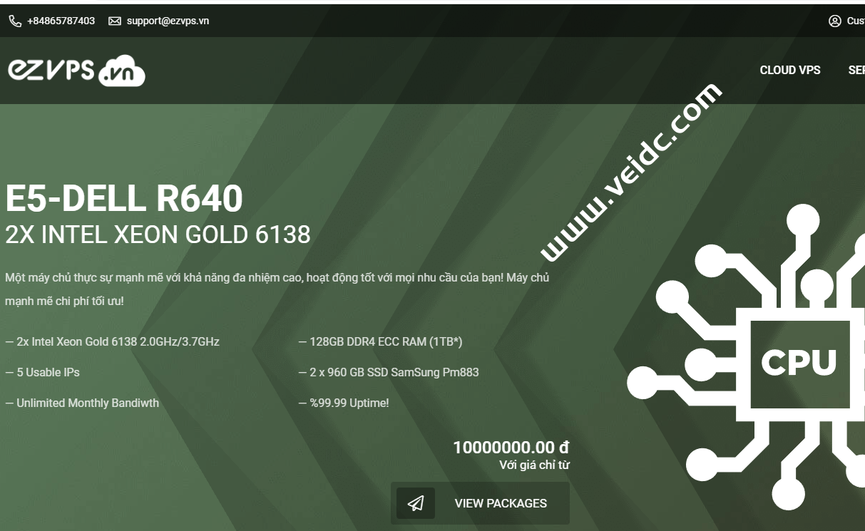 Ezvps：越南河内VPS，原生IP，1Gbps不限流量，支持Windows，月付28元起-国外主机测评