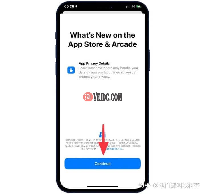 2022年最新五分钟注册美区 Apple ID 速成教程9技术教程主机格调