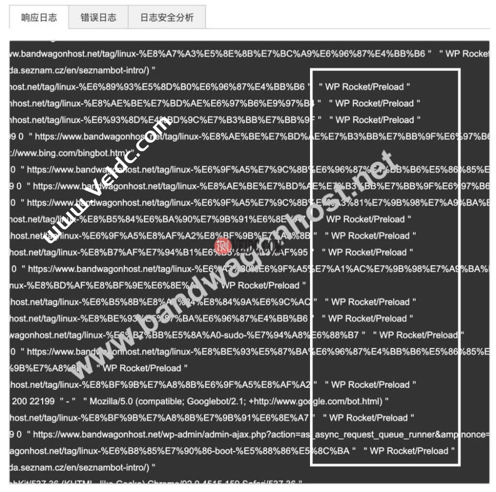 WP Rocket预缓存功能造成VPS服务器资源占用网站慢的解决方法-国外主机测评