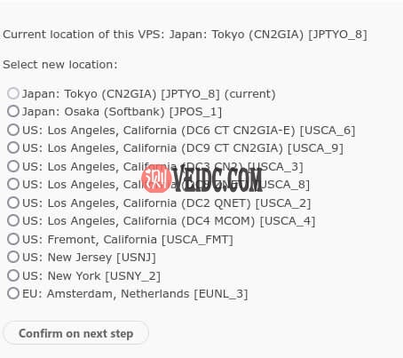 搬瓦工：中国香港 CN2 GIA 套餐VPS可迁移至日本东京 CN2 GIA 等 13 个机房-国外主机测评