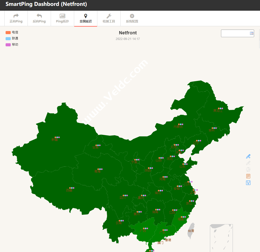 NETfront：香港VPS限时8折优惠，可解锁港区奈菲等，免费增加50%流量，月付88港元起-国外主机测评