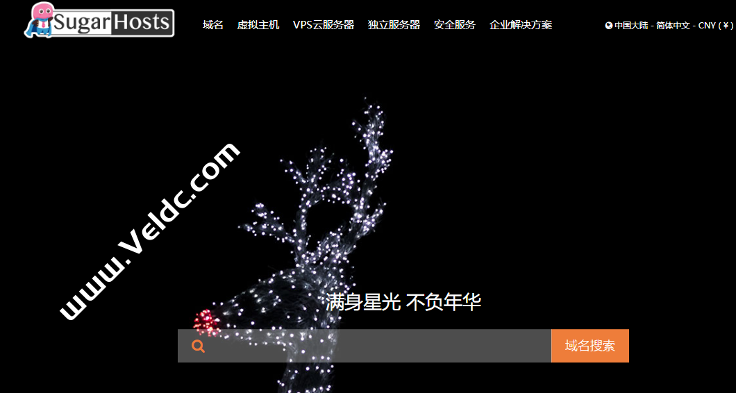 SugarHosts：糖果主机2023新年促销，虚拟主机买3年送2年-国外主机测评