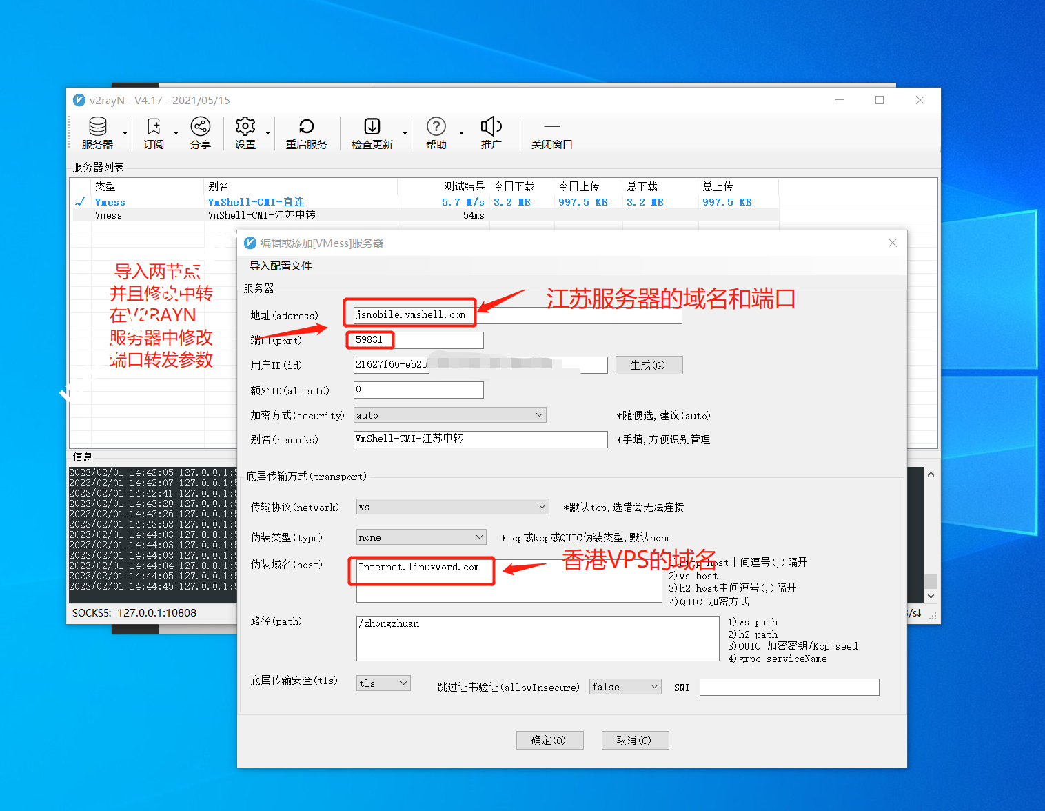 9bcae746a03c45556d293592f3e67244