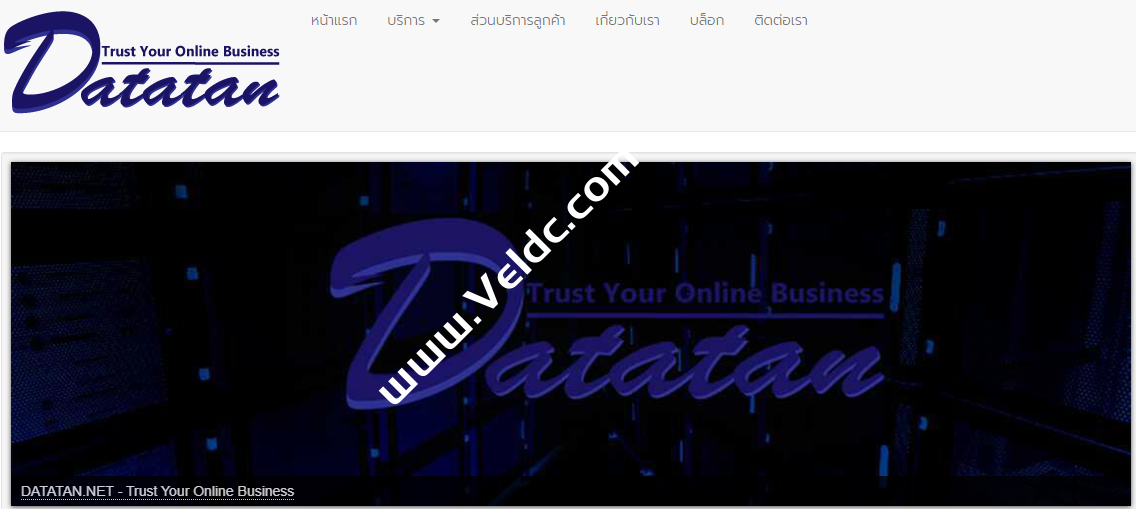 DATATAN.​​NET：泰国VPS，4核3G60GSSD/KVM虚拟/1Gbps带宽不限流量/免费DirectAdmin控制面板，月付$33.34起-国外主机测评