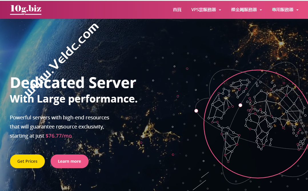 10GBIZ：香港服务器/8C站群多IP服务器，限时6折优惠，20Mbps不限流量，20G防御，月付95美元起-国外主机测评