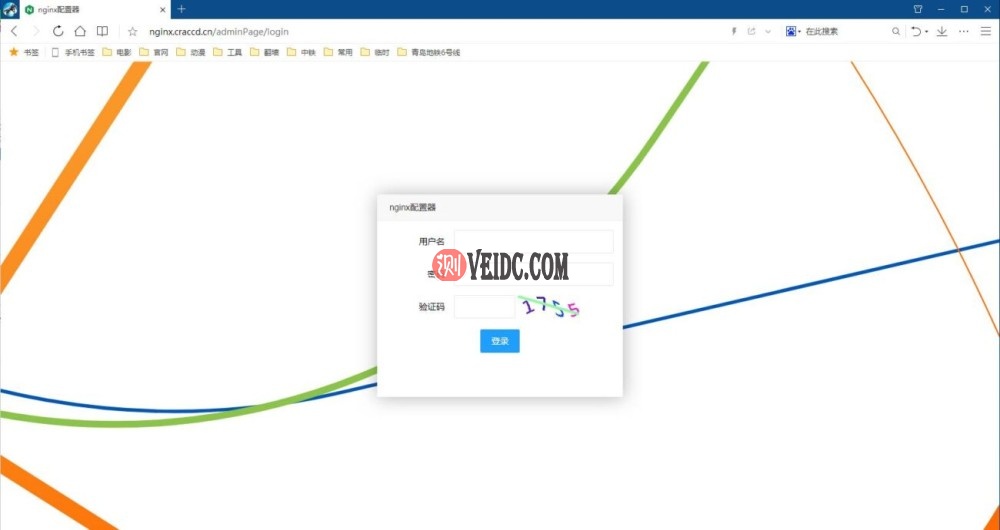 NginxWebUI：图形化的Nginx 配置管理工具安装与配置教程-国外主机测评