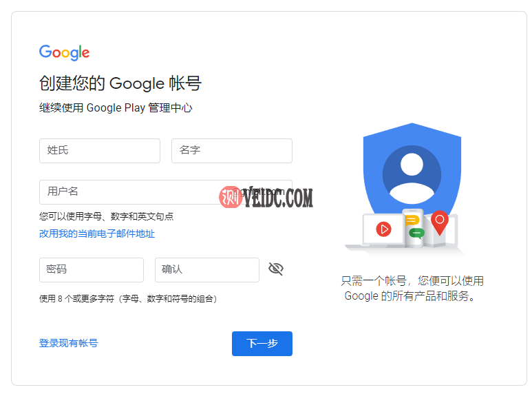 6375686565741111942258589