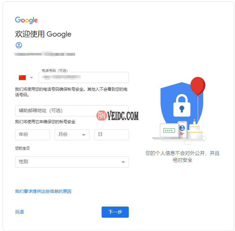 6375686569251712746872591