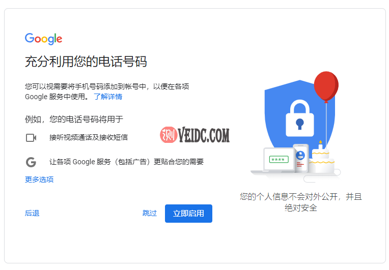 6375686570952610033992209