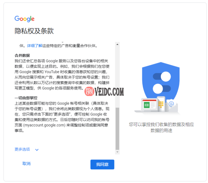 6375686572325788575299790