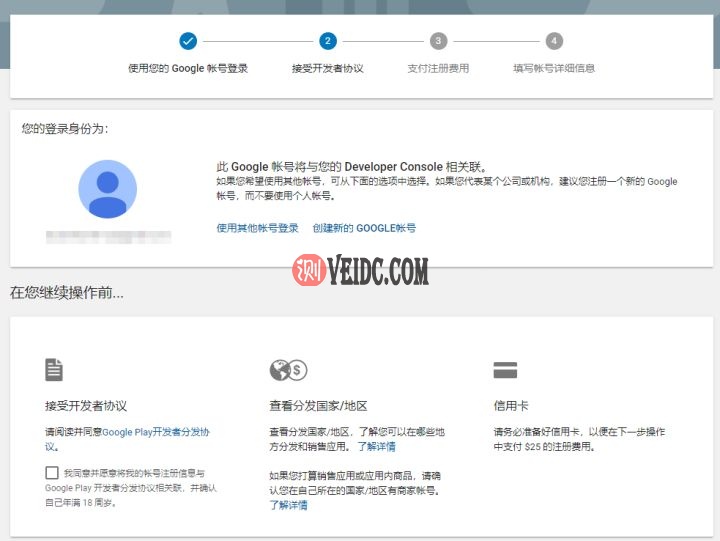 6375686574016285267689396