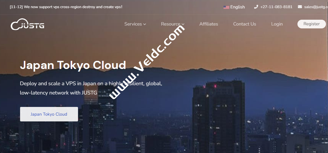 JustG：日本软银VPS/南非CN2 GIA VPS特价5折促销，500Mbps@500GB流量，月付低至$6.99起-国外主机测评