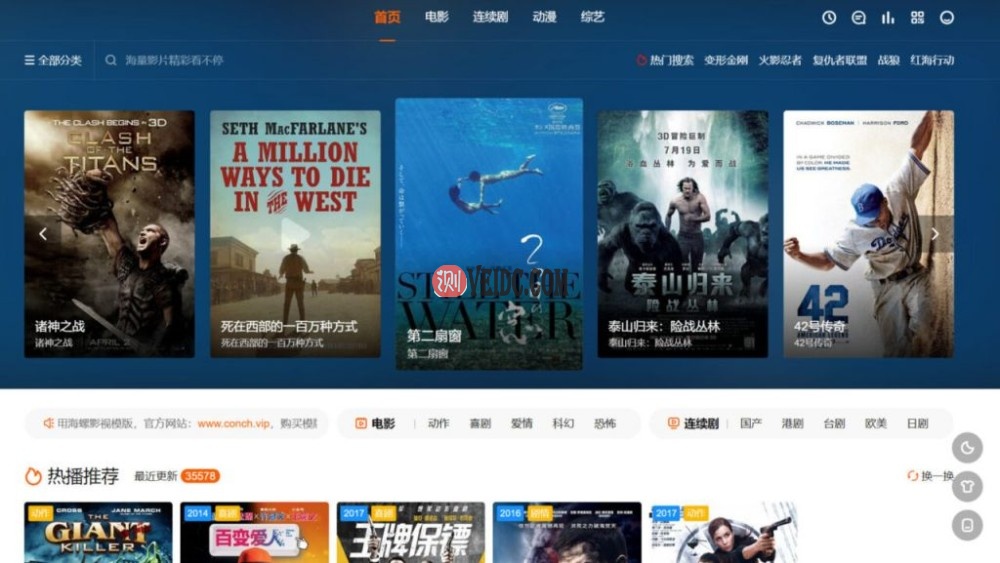 7038a2da6b603468d4e87f450a8fbb22-1024x577-1