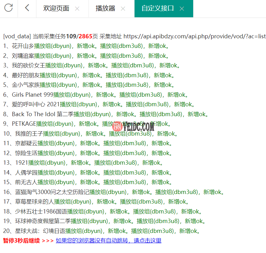 b40a4a642f83a6e85d592c043657bdca