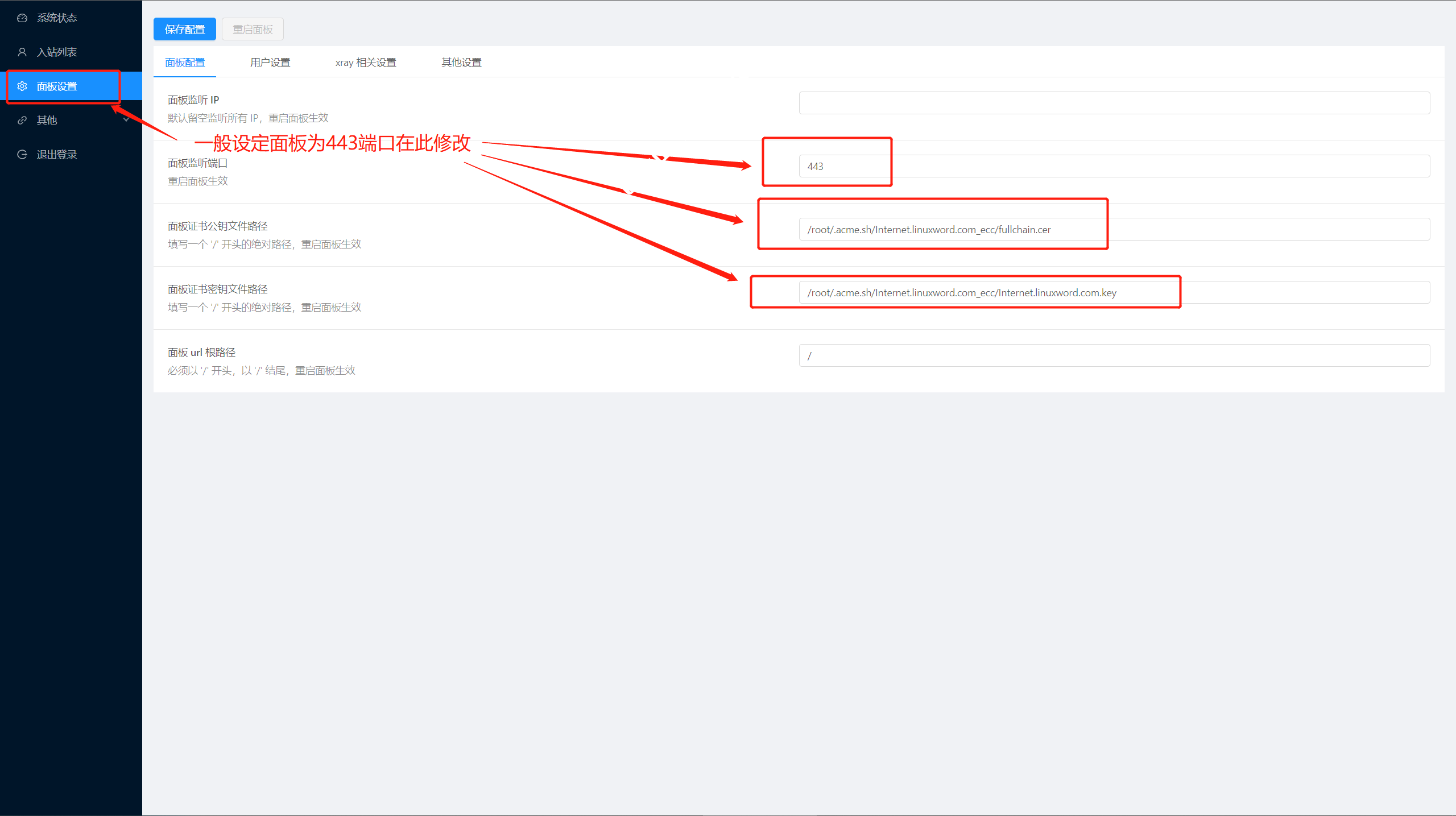 a92a50375cc534f850eeddd3ae17d11d