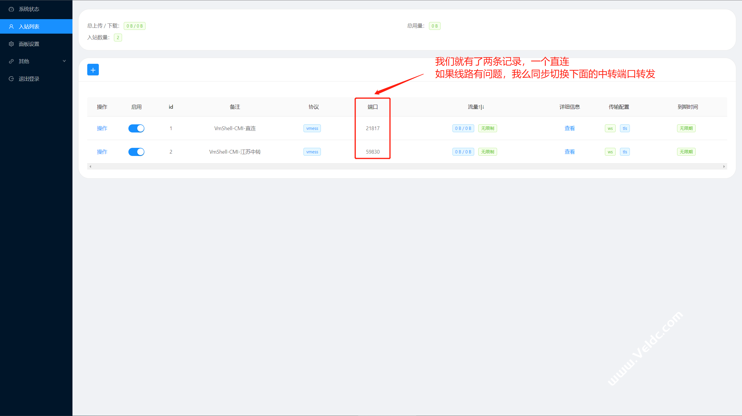 2263c4e3b0858ae0ef59003397ea55ec