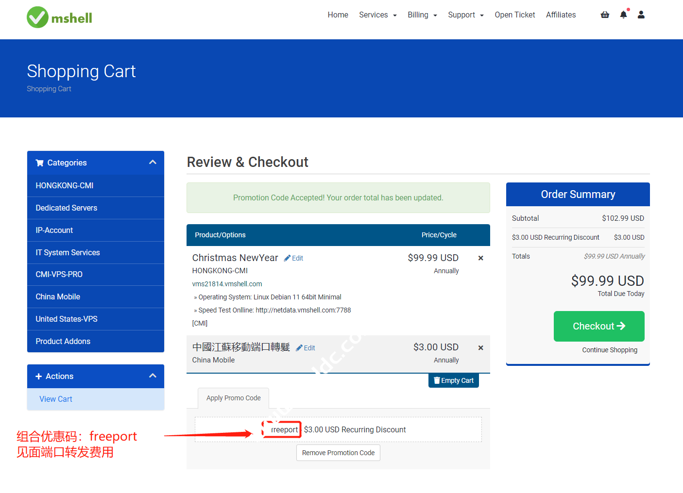 b35752d7f2429f8e7026d5d642858cf7