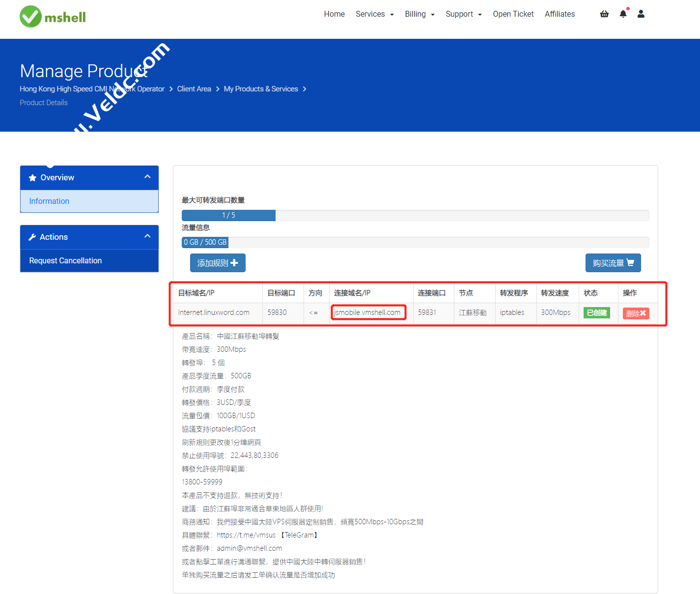 40656330564ab701f64524ff005b2503