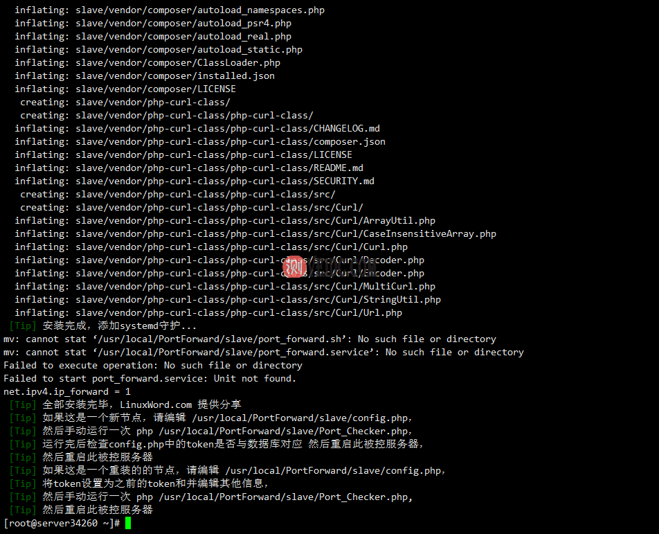 WHMCS端口转发脚本国内下载源分享-国外主机测评