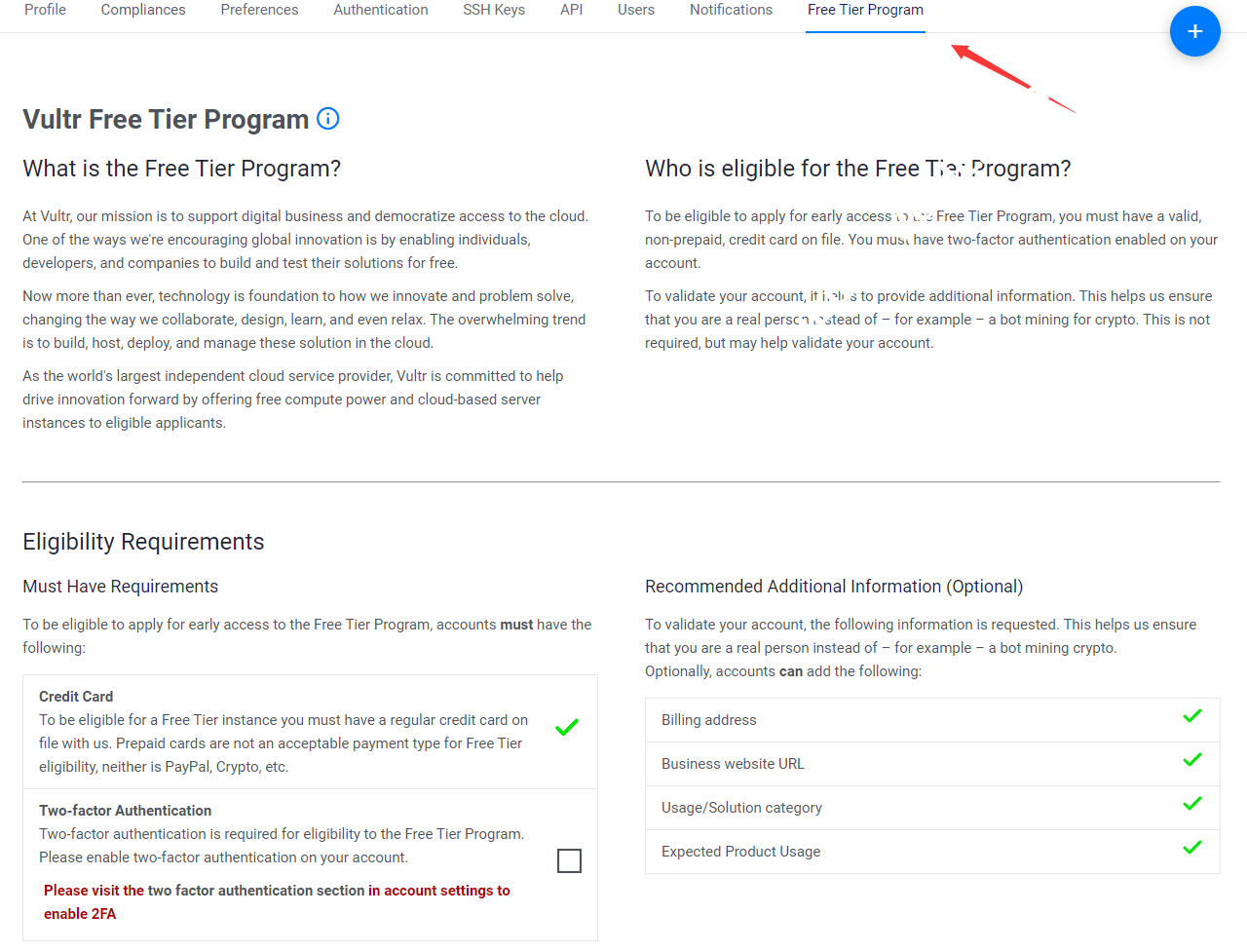 Vultr：申请免费云服务器政策详解（Free Tier Program）-国外主机测评