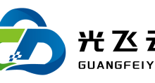 光飞云：福州高防-温州高防-绍兴高防-宿迁高防-枣庄高防-BGP物理机低至6.5折，云服务器低至5折，免费测试支持5天无理由退款！-国外主机测评