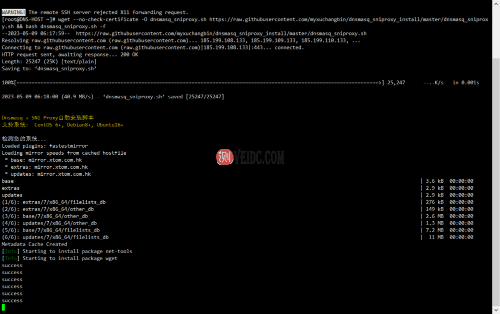 利用Dnsmasq解锁Netflix(奈飞)流媒体服务教程-国外主机测评