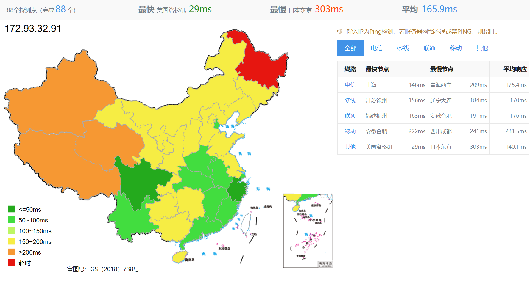 搬瓦工：加拿大温哥华CN2 GIA[CABC_6]机房最新测评，性能/网络/流媒体等数据分享-国外主机测评